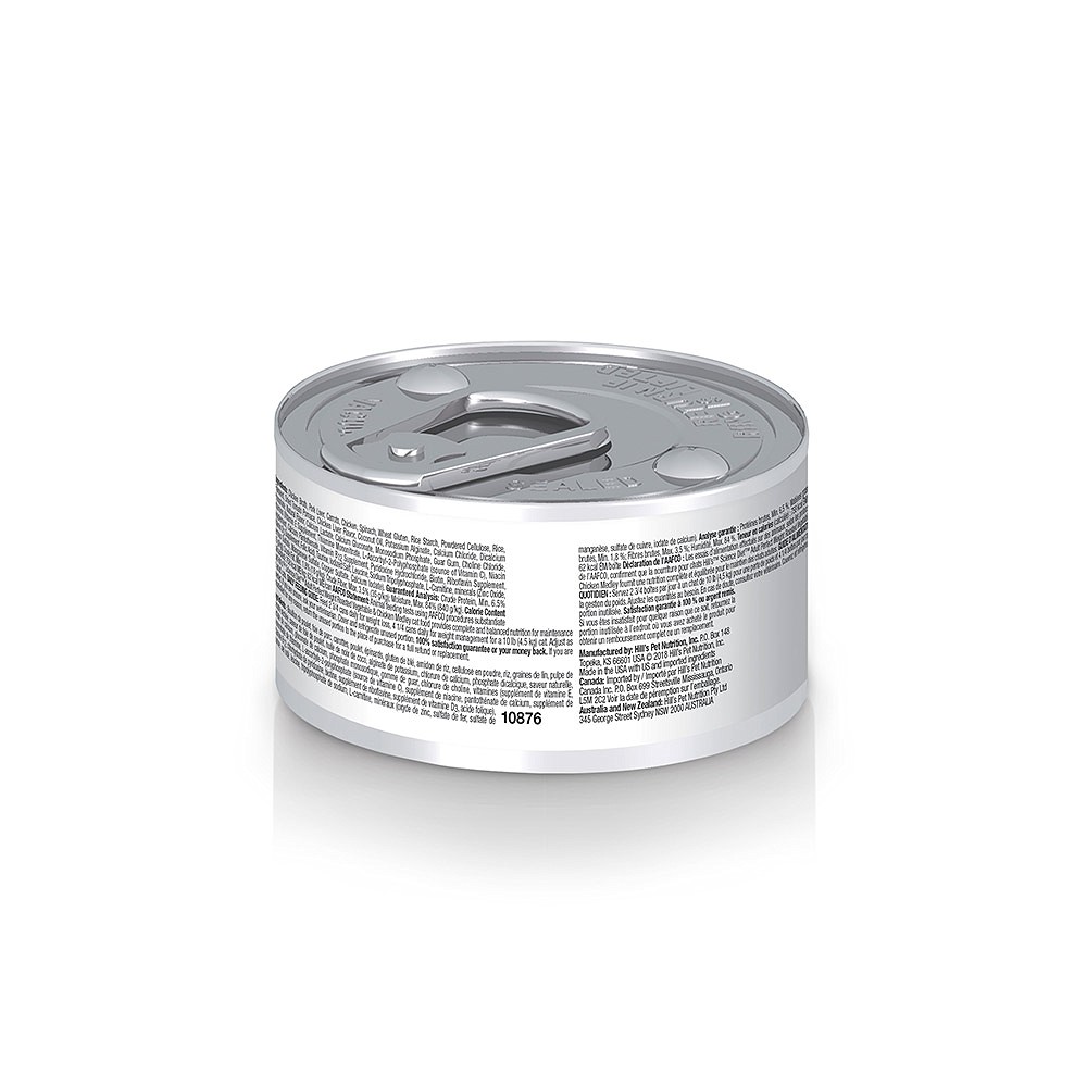Ração Úmida Hill's Science Diet Peso Perfeito para Gatos Adultos sabor Frango