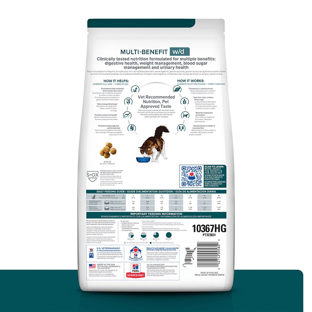Ração Hill's Prescription Diet W/D para Gatos Adultos - Controle do Peso e Glicêmico