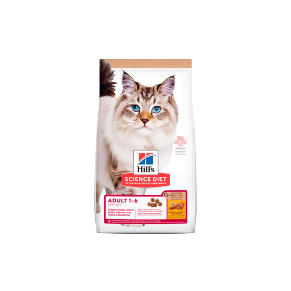 Ração Hill's Science Diet Sem Milho, Trigo ou Soja para Gatos Adultos sabor Frango
