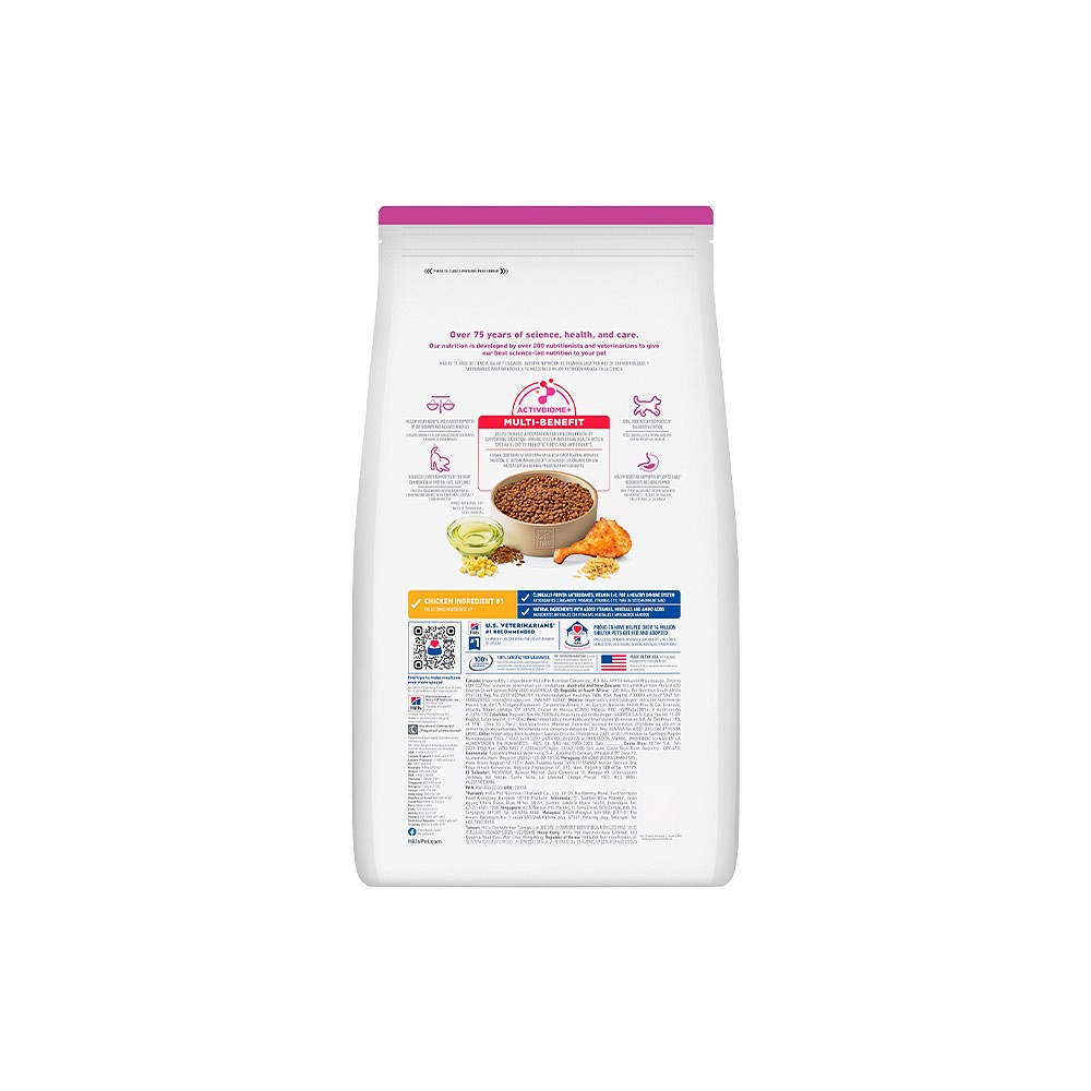 Ração Seca Hill's Science Diet para Cães Adultos Sênior 7+ Pequenos e Mini