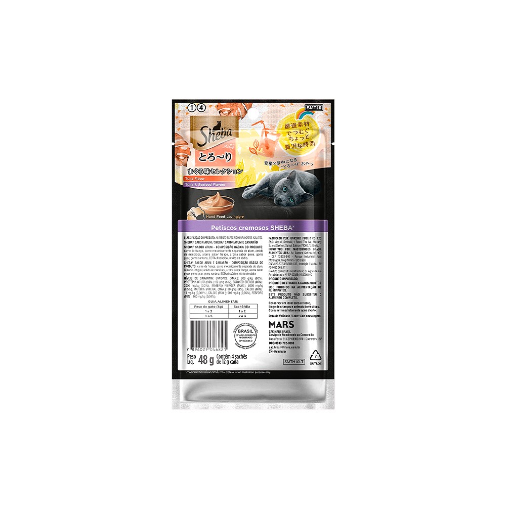 Snack Sheba Cremoso Atum e Camarão para Gatos com 4 unidades
