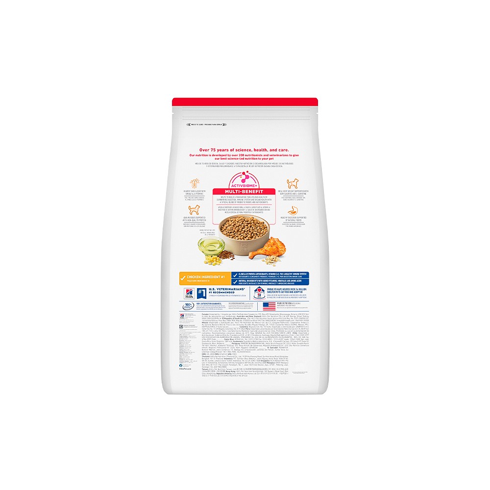 Ração Hill's Science Diet Light Pedaços Pequenos para Cães Adultos