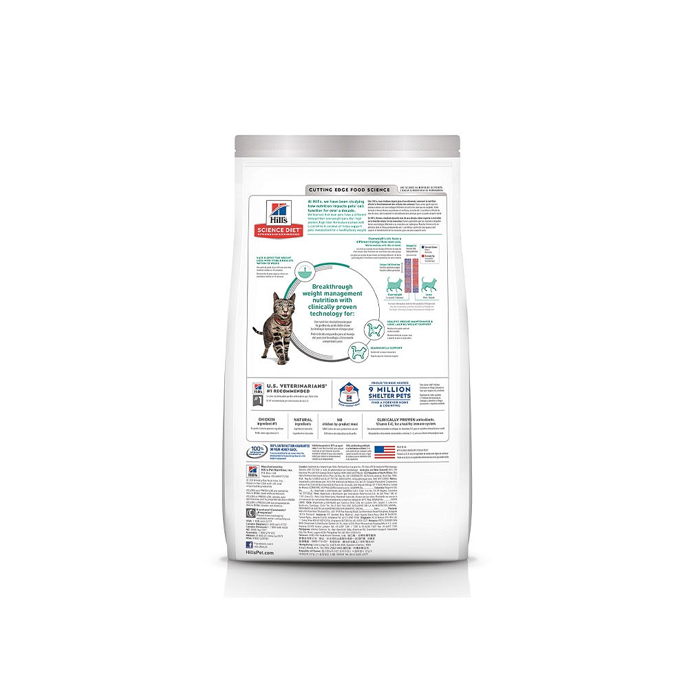 Ração Hill's Science Diet Peso Perfeito para Gatos Adultos Sabor Frango