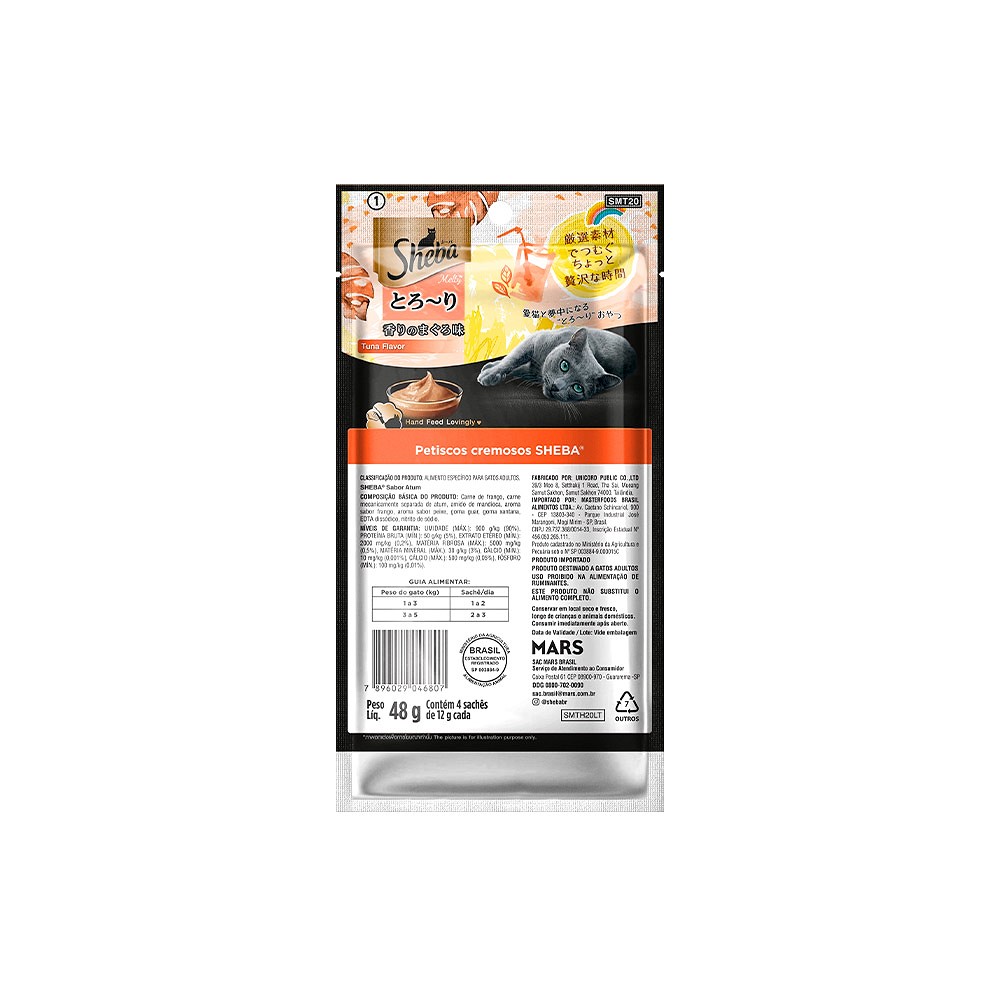 Snack Sheba Cremoso Atum para Gatos com 4 unidades