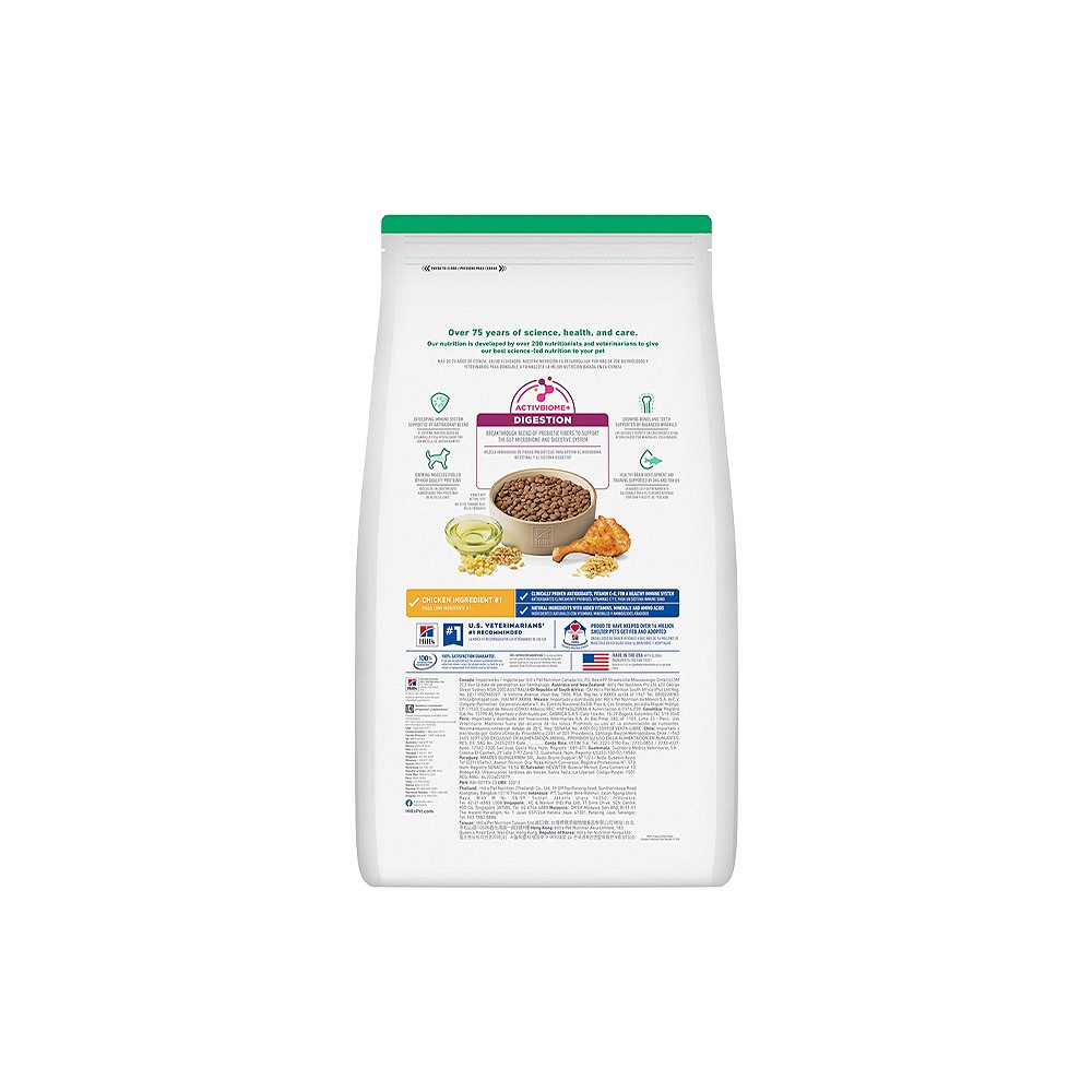 Ração Hill's Science Diet para Cães Filhotes 
