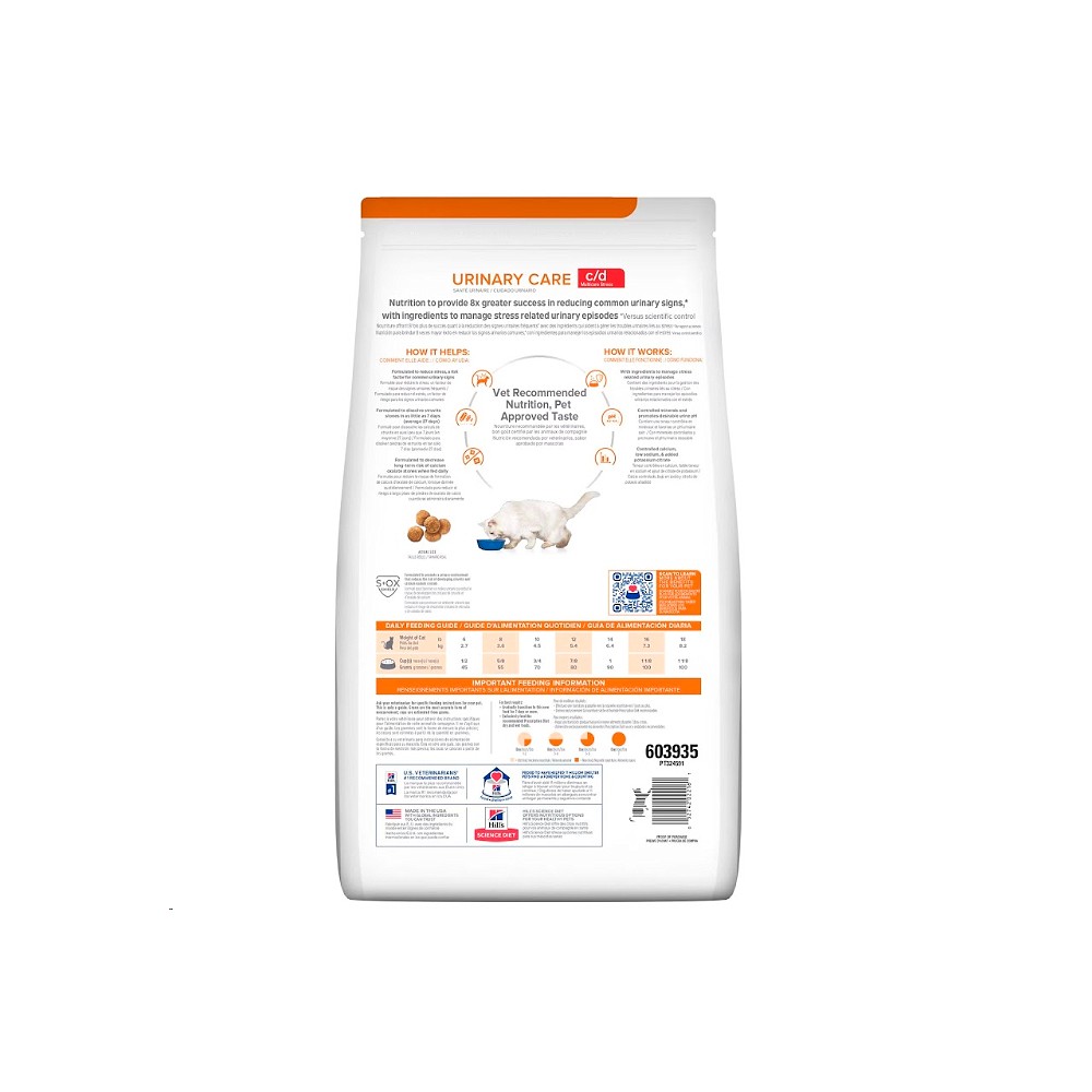 Ração Hill's Prescription Diet C/D Urinary Multicare Stress para