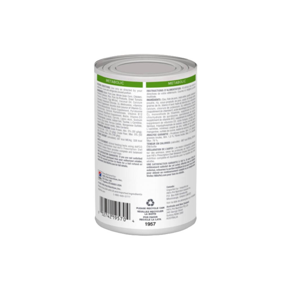 Ração Úmida Hill's Prescription Diet Metabolic Obesidade para Cães