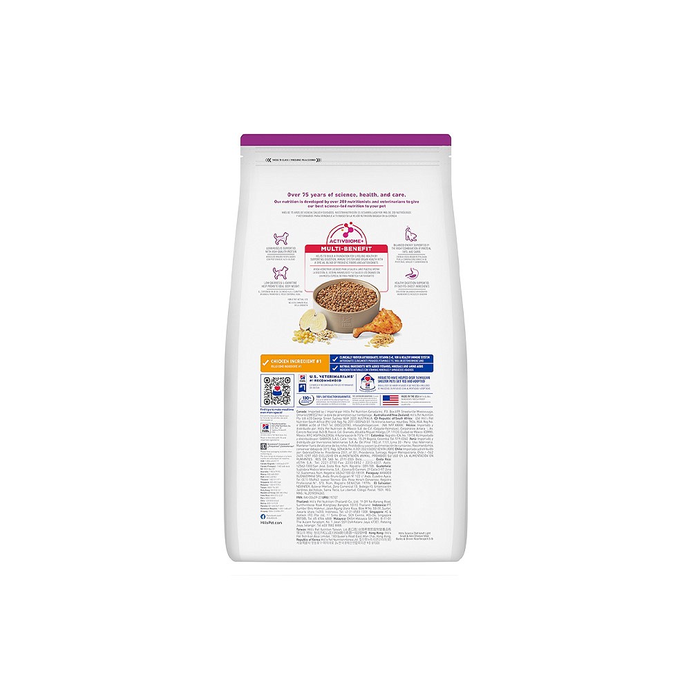 Ração Hill's Science Diet Light para Cães Adultos de Porte Pequeno e Mini