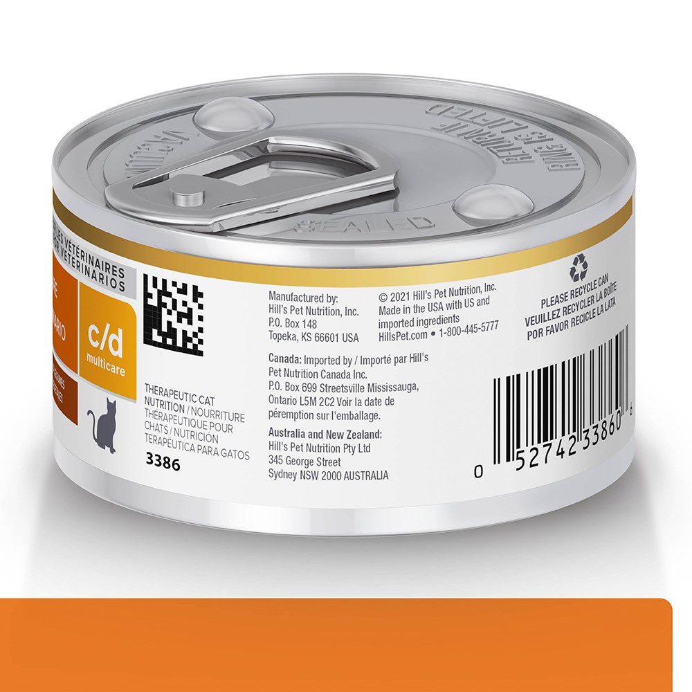 Ração Hill's Prescription Diet C/D Multicare para Gatos Adultos - Cuidado Urinário